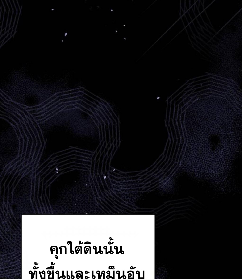 Doujin-Lc- อ่าน โดจิน มังฮวา เกาหลี ญี่ปุ่น จีน แปลไทย ห้องนอนลับของเจ้าหญิงต้องสาป ตอนที่ 1 2 3 4 5 6 7 8 9 10 11 12 13 14 ฟรี ไม่มีโฆษณา อ่าน โดจิน Manhwa เกาหลี ญี่ปุ่น จีน เรามีครบ คัดมาให้เน้นๆ โดจิน 18+ รับประกันความฟินโดย  Doujin Lc